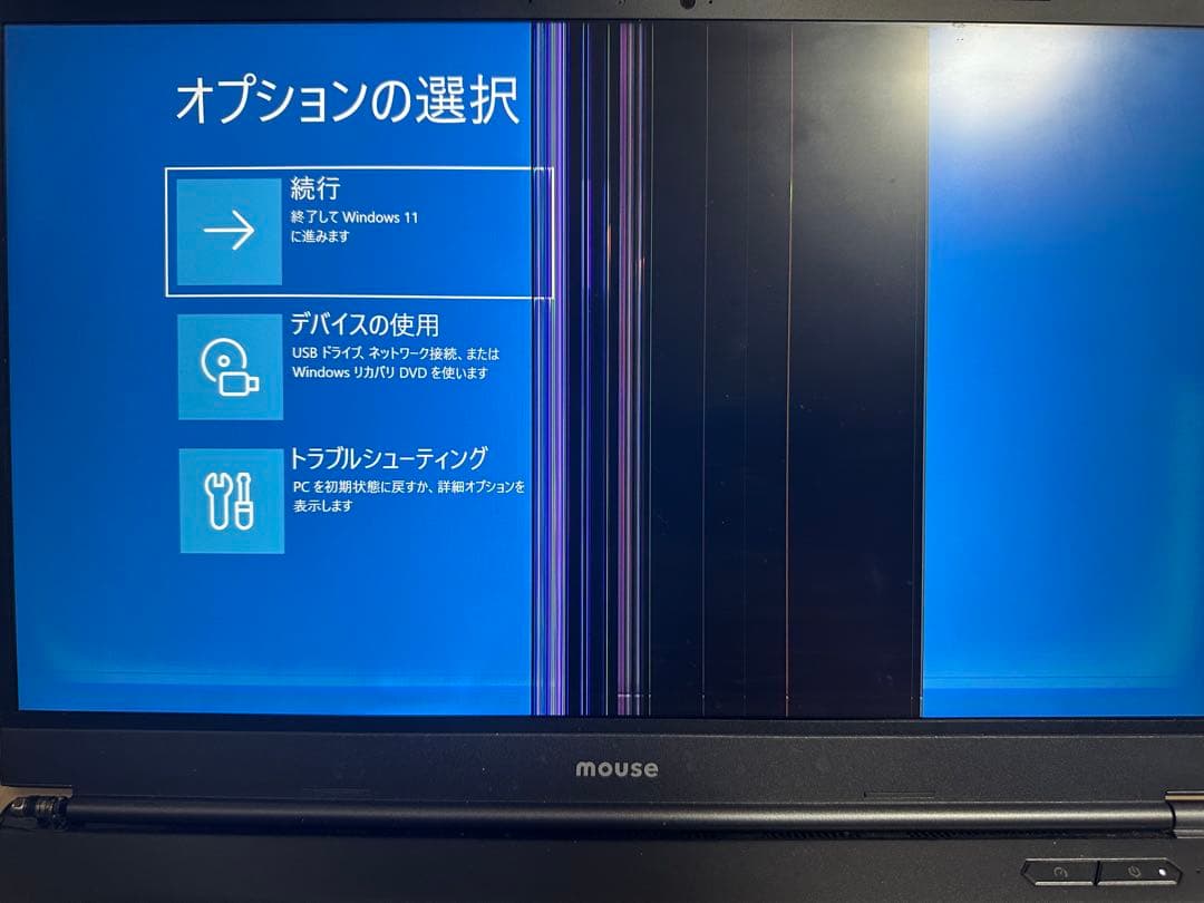 G-TuneE5-165i7-12700HRTX3060メモリ32GBジャンク