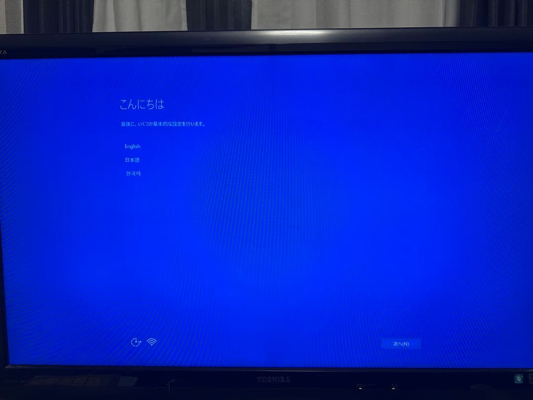 G-TuneE5-165i7-12700HRTX3060メモリ32GBジャンク