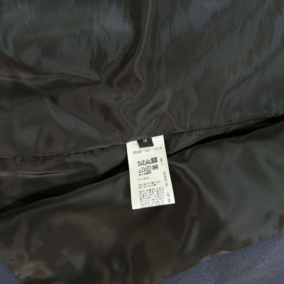 ユナイテッドアローズ　ノーカラージャケット　パンツ　セットアップ　ネイビー　M