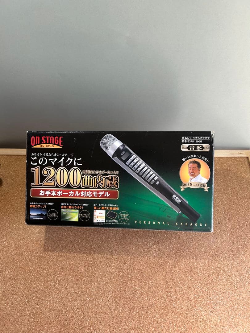 カラオケ ON STAGE Z-PK1200G