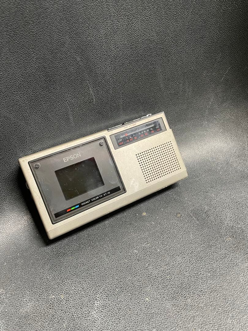 希少　世界初　ポータブルテレビ　エプソン　ET-10 ヴィンテージ