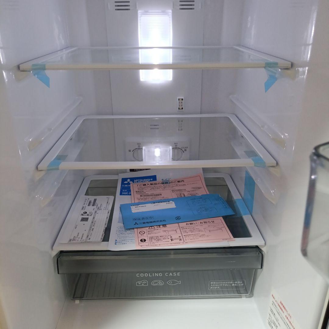 【送料込】2022年製　冷凍冷蔵庫　146L　三菱【7/16まで】
