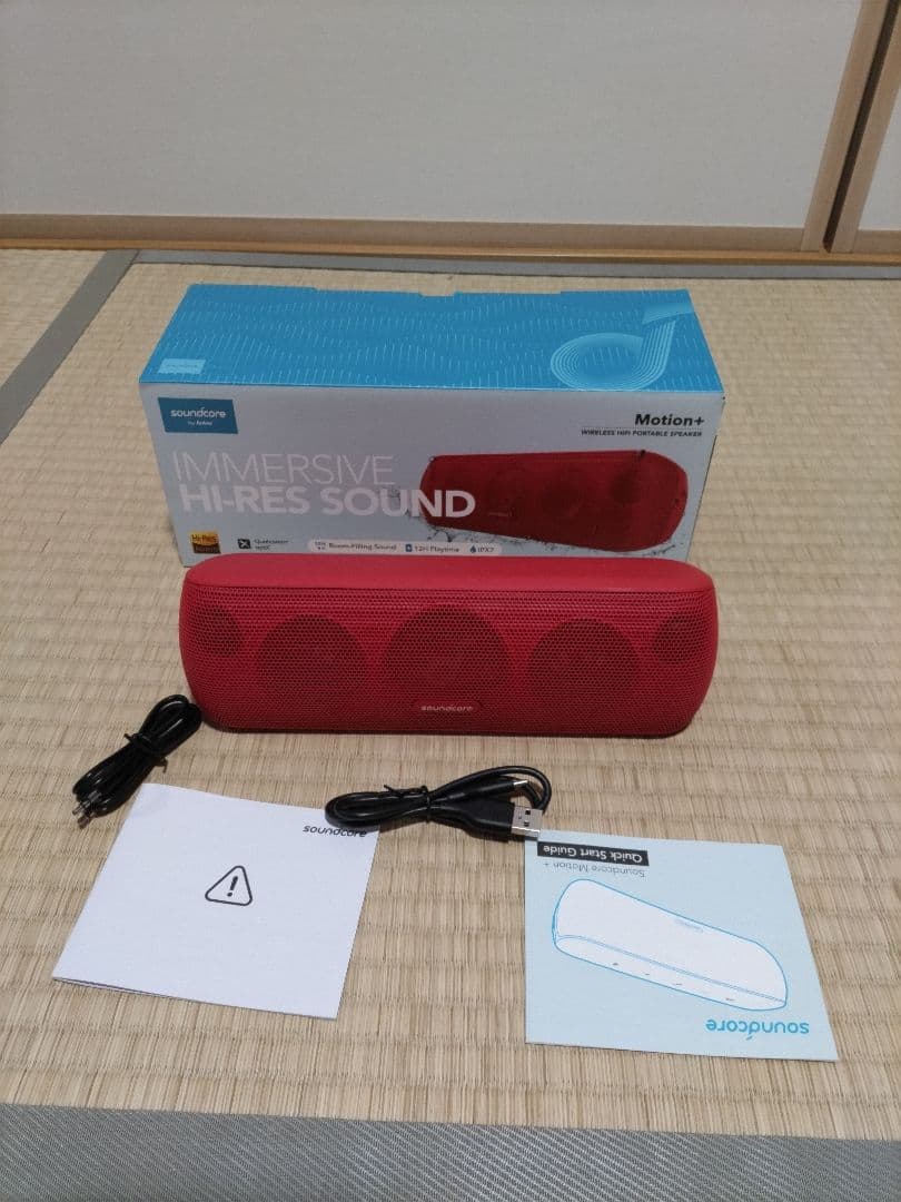 Soundcore Motion＋　美品