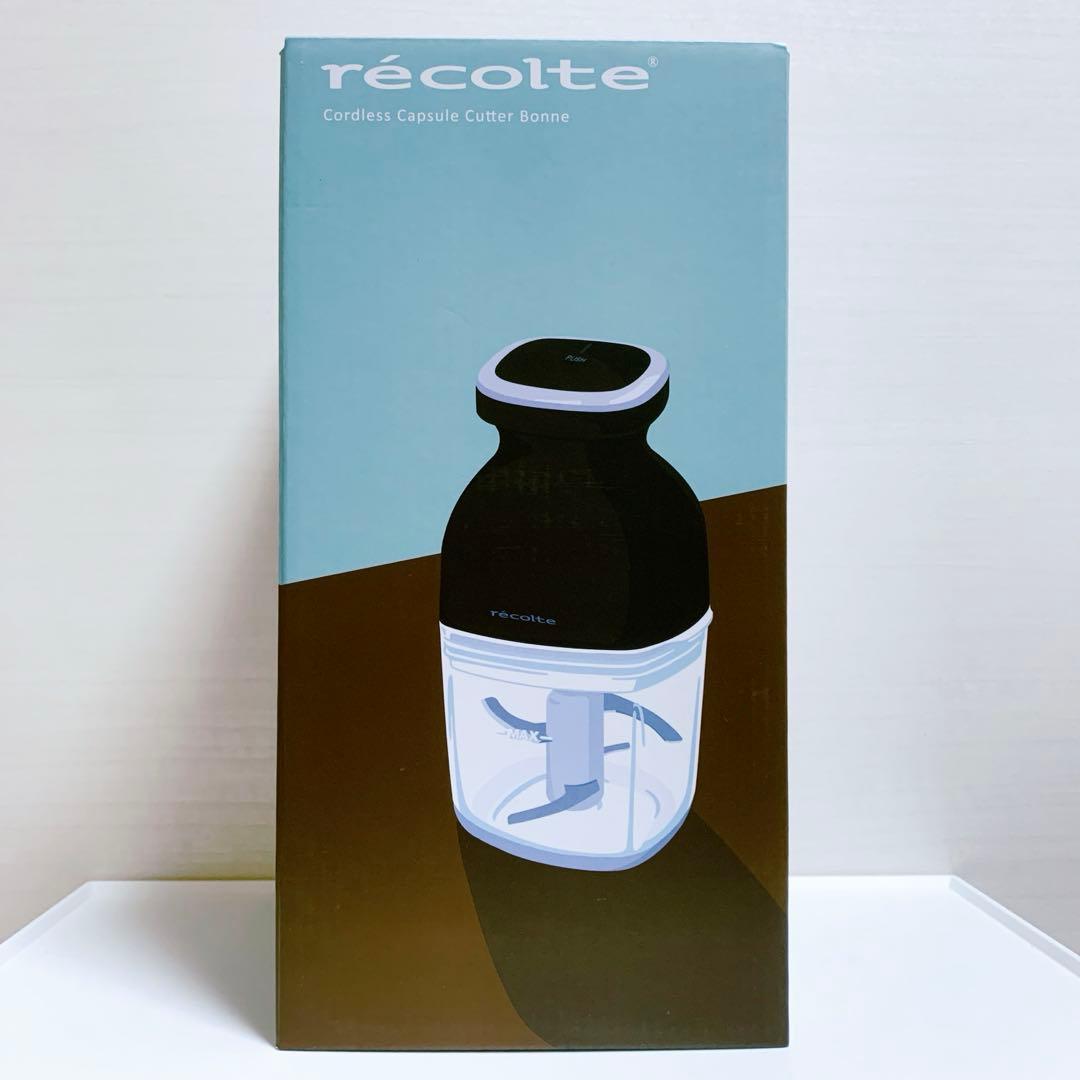 レコルト　コードレス　カプセルカッター　ボンヌ　フードプロセッサー　RCP-7