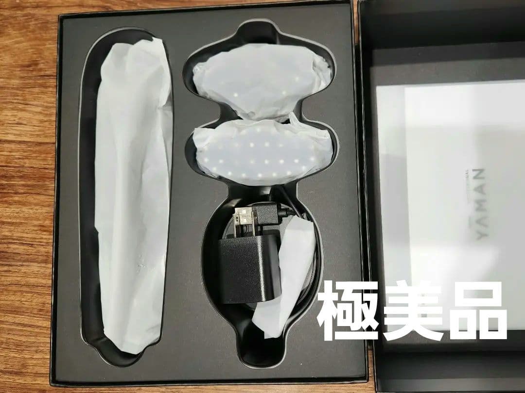 ヤーマン　ヴェーダハイパーフェイスリフトブラシ