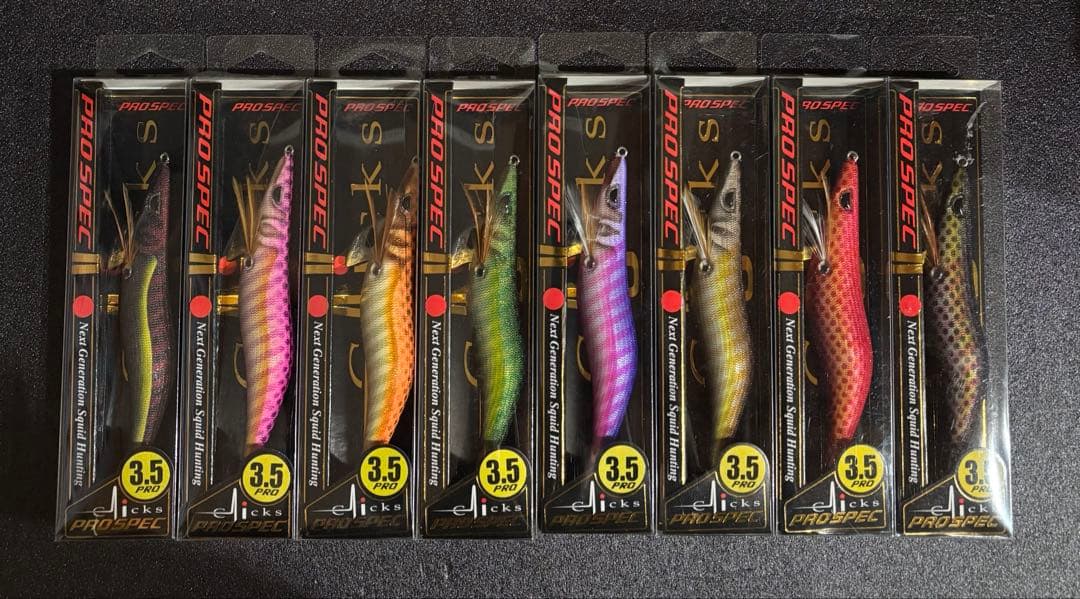 【限定】クリックス プロスペック 8本セット エギ