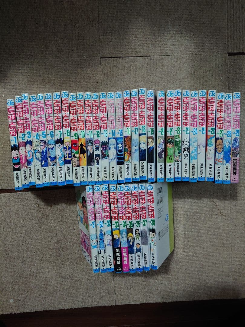 ハンターハンター1〜38巻全巻セット！新品5冊あり