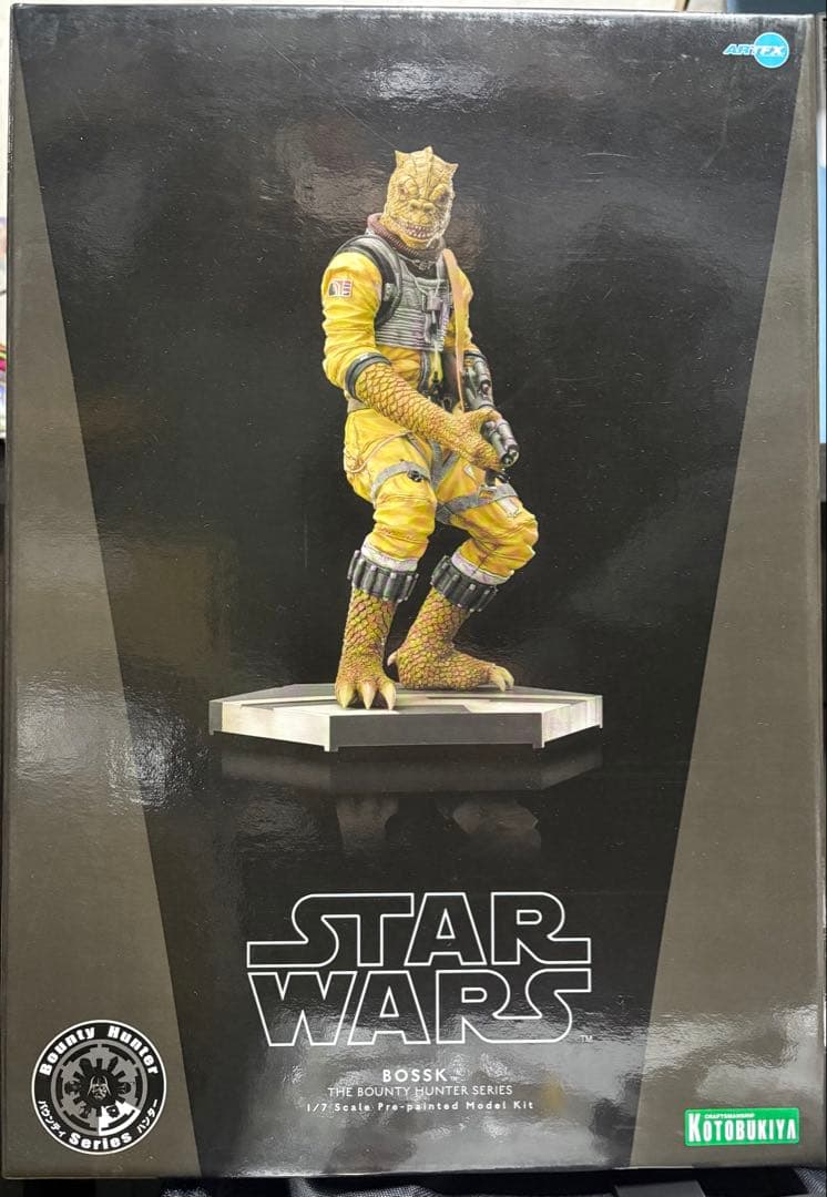 コトブキヤartfx スター・ウォーズ EP5 帝国の逆襲 ボスク フィギュア