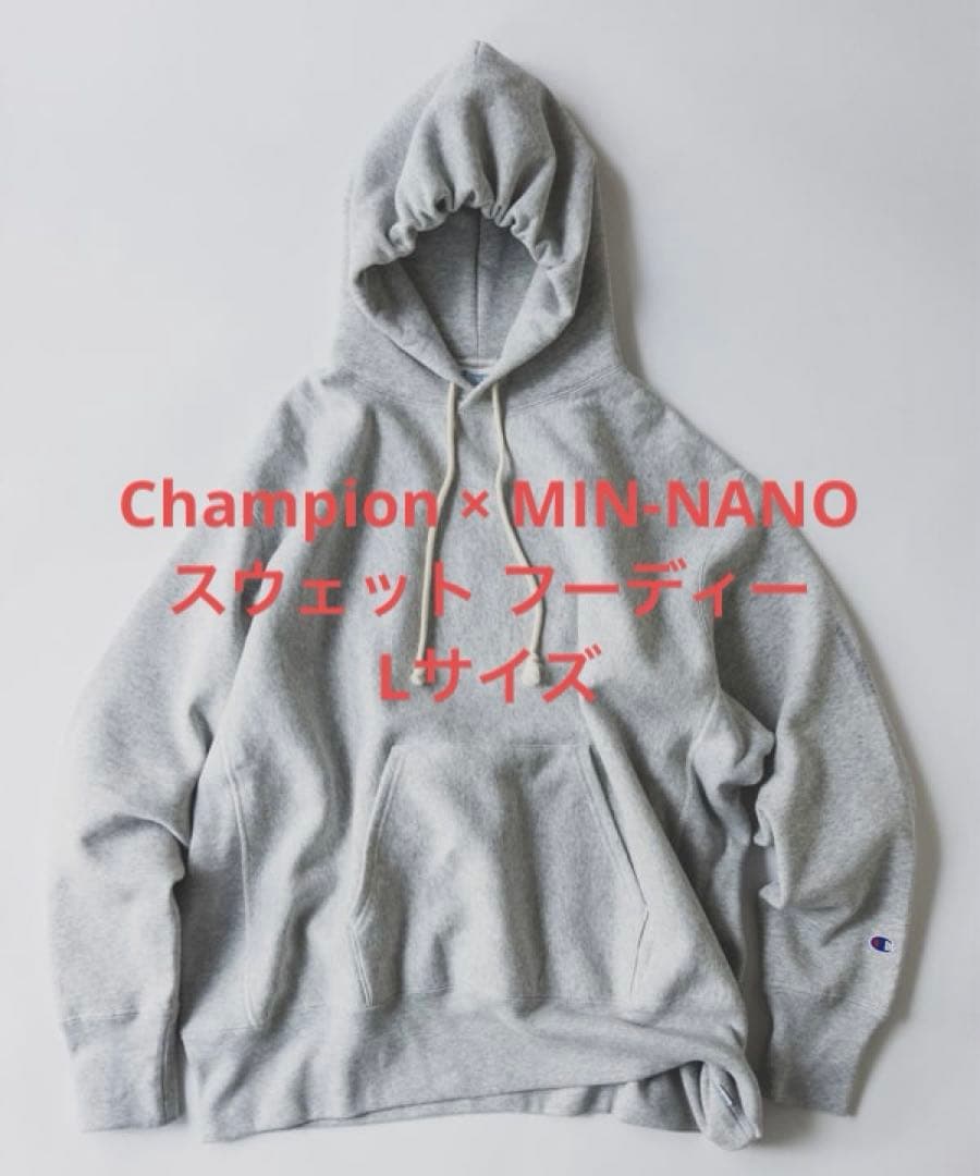 【別注】Champion × MIN-NANO / スウェット フーディー