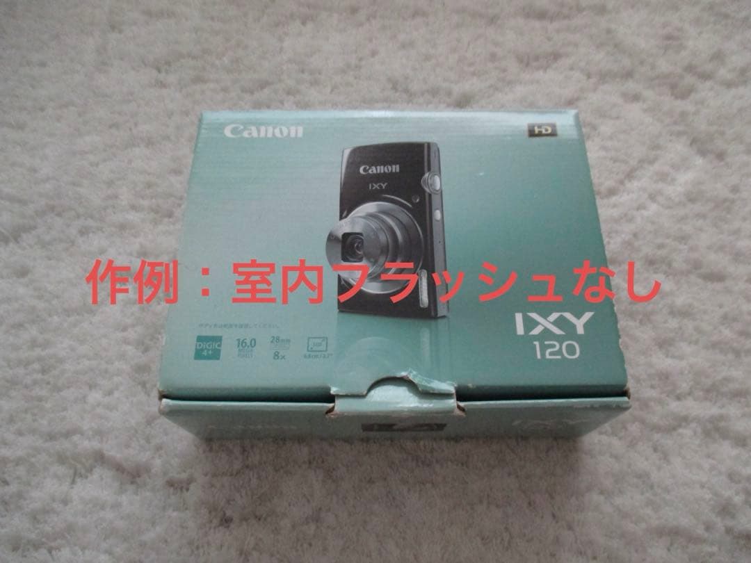美品【動作品】Canon キャノン IXY 120 PC2048 レトロコンデジ