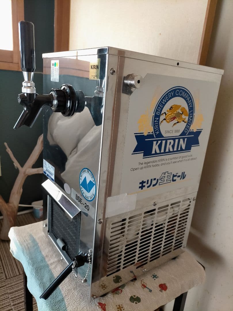 業務用キリン生ビールサーバー一式✬✬新品・未使用品↦↦付帯備品全て純正品!!