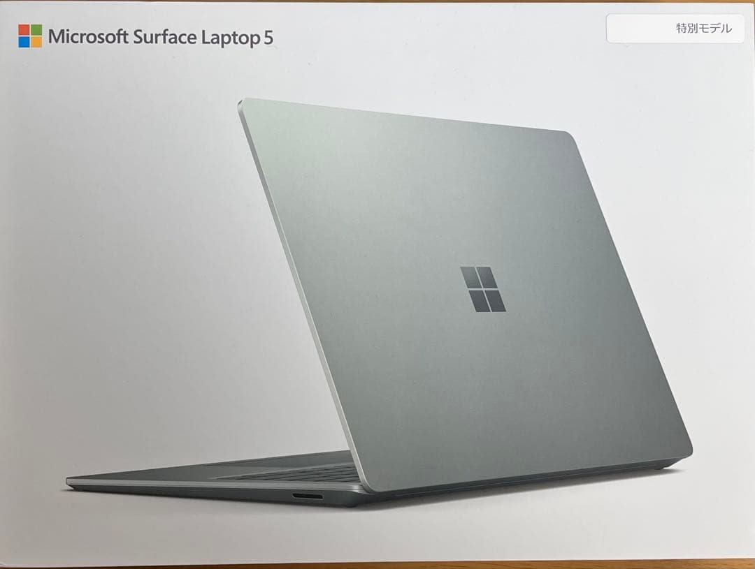 【最終値下げ】Surface Lptoo5 特別モデル　液晶異常あり