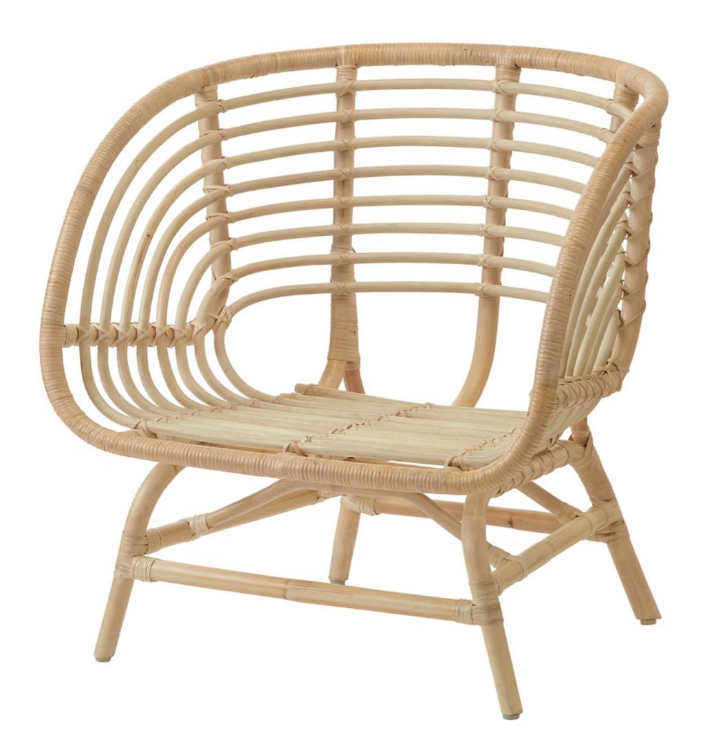 【配送無料】ラタン製モダンアームチェア