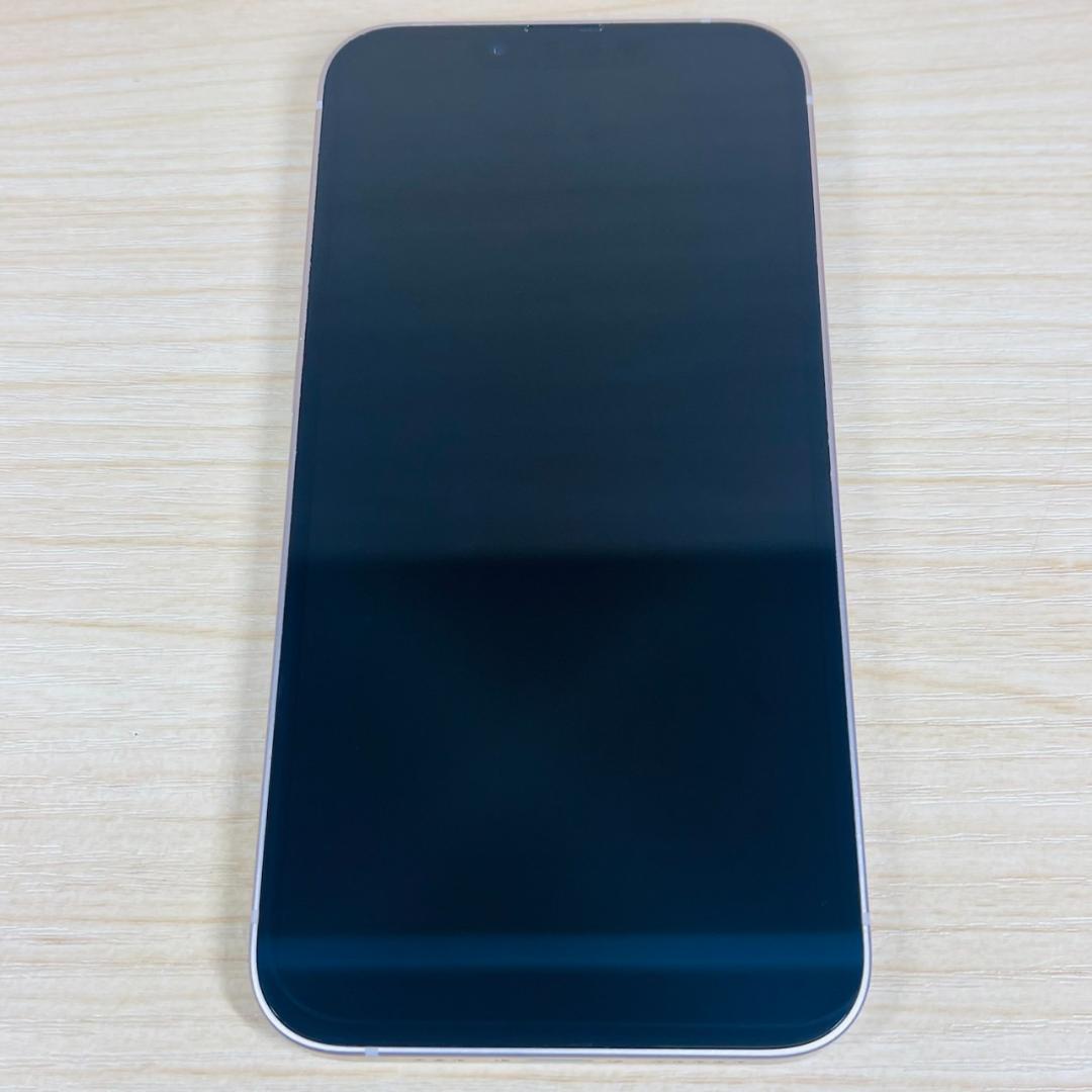 P65 超美品 iPhone13 256GB おまけ付き