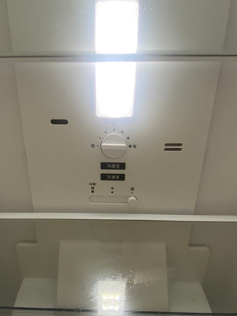 【2/14削除】SHARP冷蔵庫2023年製　SJ-D15JJ