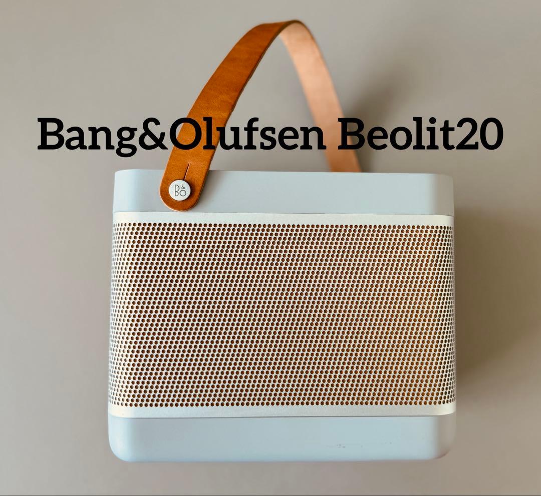 中古 Bang&Olufsen bluetooth スピーカー Beolit20