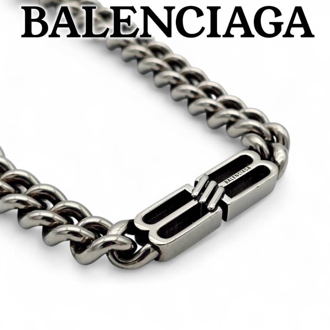 美品 BALENCIAGA バレンシアガ グルメットネックレス BB icon.