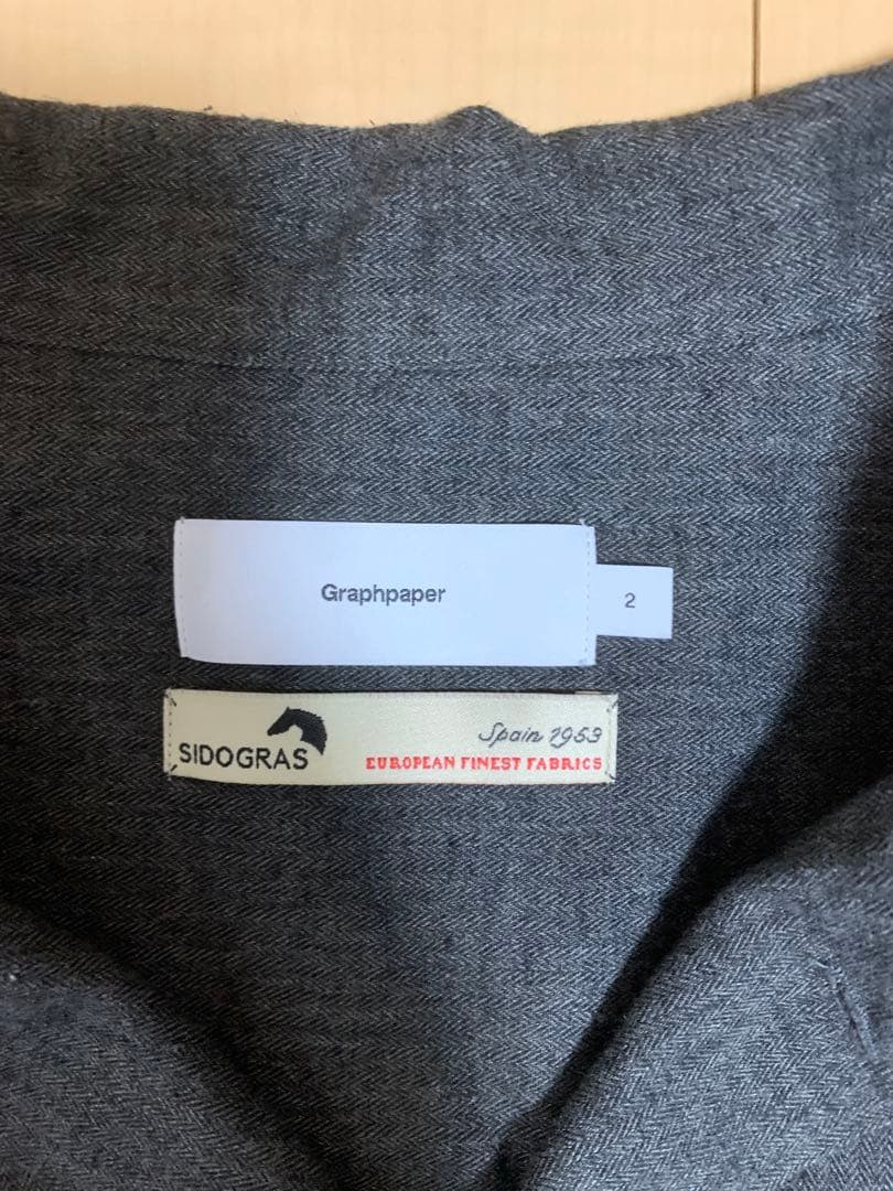 トップス Graphpaper SIDOGRAS Sleeping Shirt