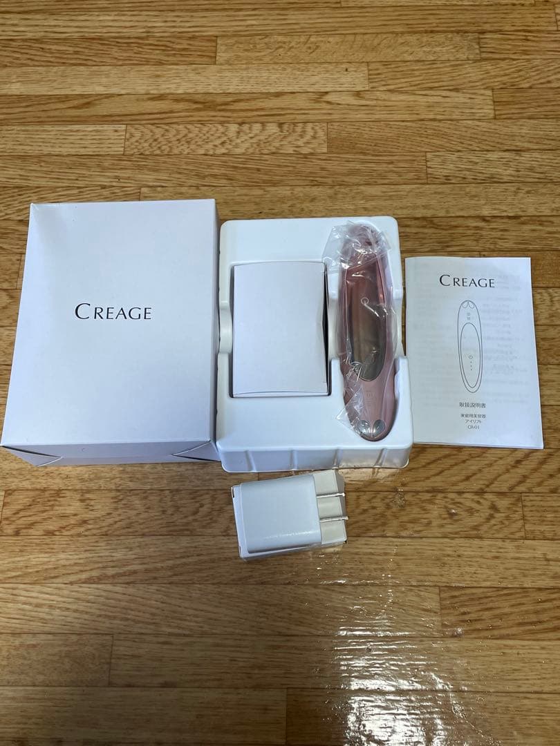 ヤーマンCREAGE クリアージュ アイリフト目もとエステ CR-01P未使用品