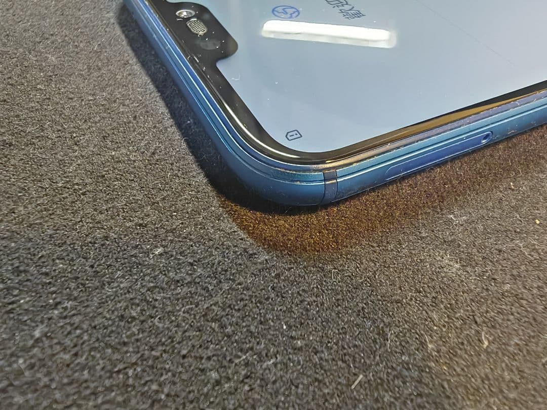 Huawei P20 lite スマートフォン本体(auモデル)