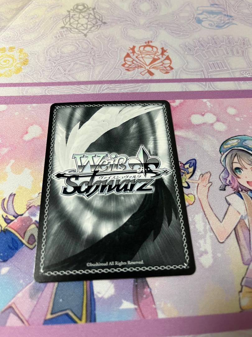 ヴァイス Dream Believers 大沢瑠璃乃 SEC