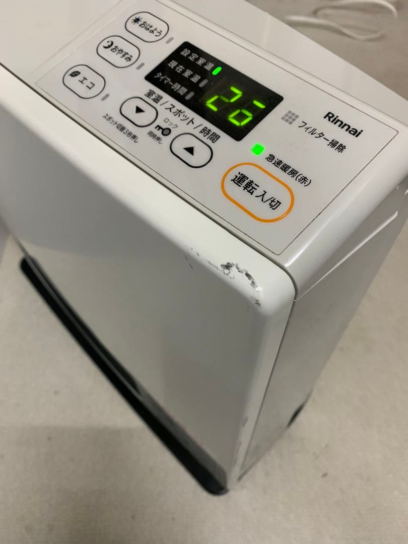 Rinnaiガスファンヒーター ホワイト 都市ガス用SRC-365E