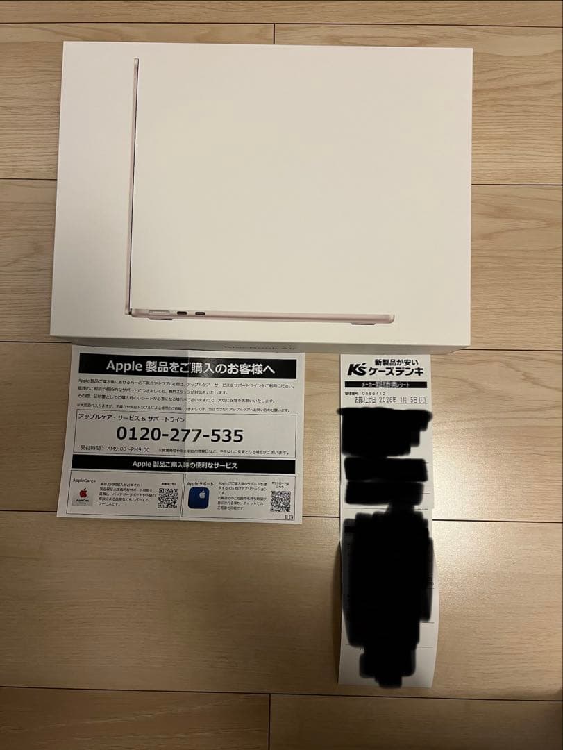 MacBook Air 13.6インチM4 16GB 256GBスターライト