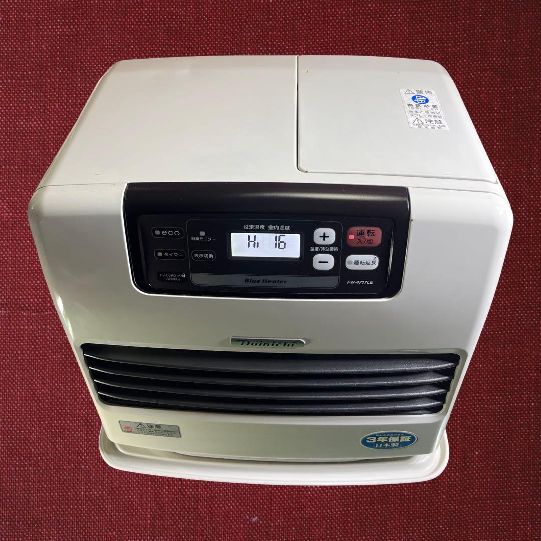 ダイニチ 石油ファンヒーター FW-4717LE 〜17畳