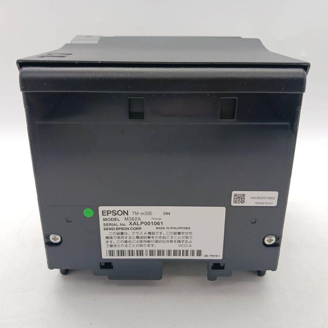 ロ*タ様 EPSON エプソン　サーマルプリンター　TM-m30Ⅱ