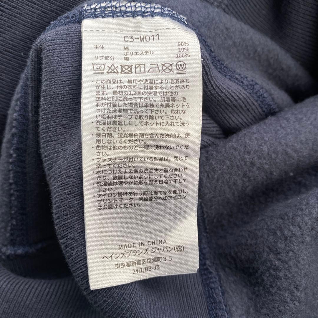 チャンピオンリバースウィーブ 復刻単色タグ ネイビー イエロー/ヴィンテージ