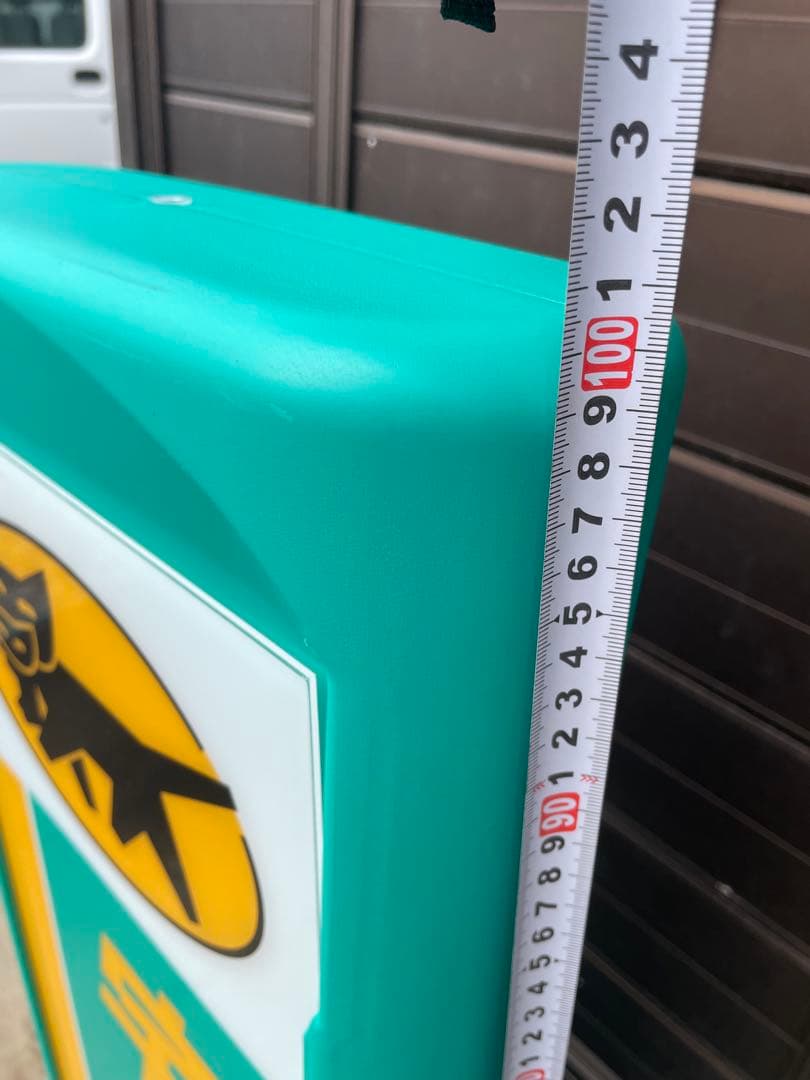 クロネコヤマト　両面看板　ほぼ未使用品　ステッカー、箱付き。