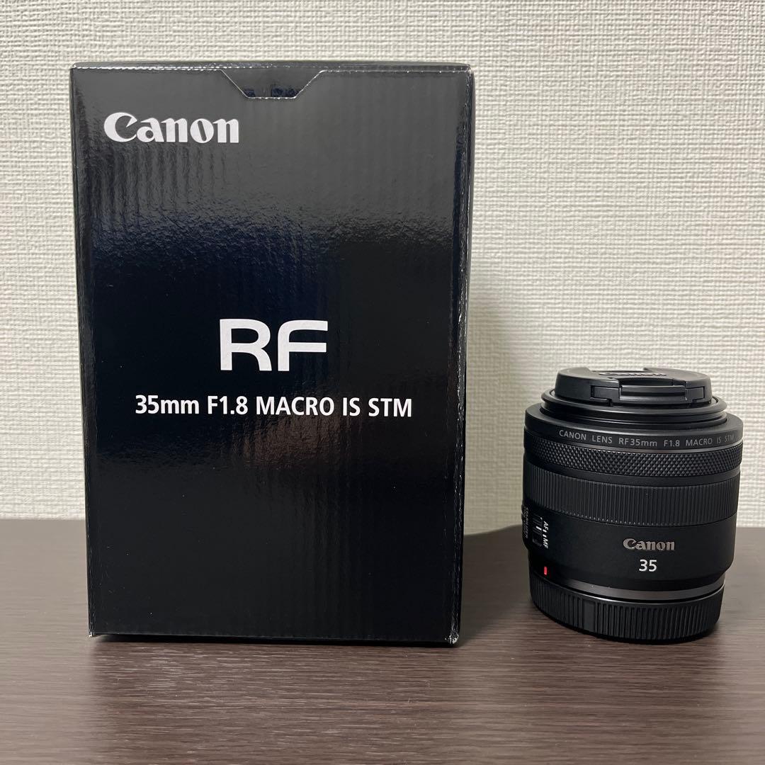 レンズ(単焦点) RF 35mm F1.8 MACRO IS STM