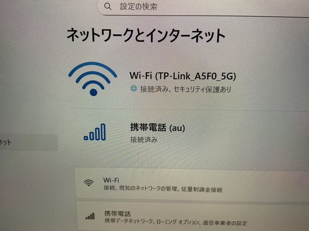 Windowsタブレット本体 Surface Go2 LTE m3 8g 128g Office 2024