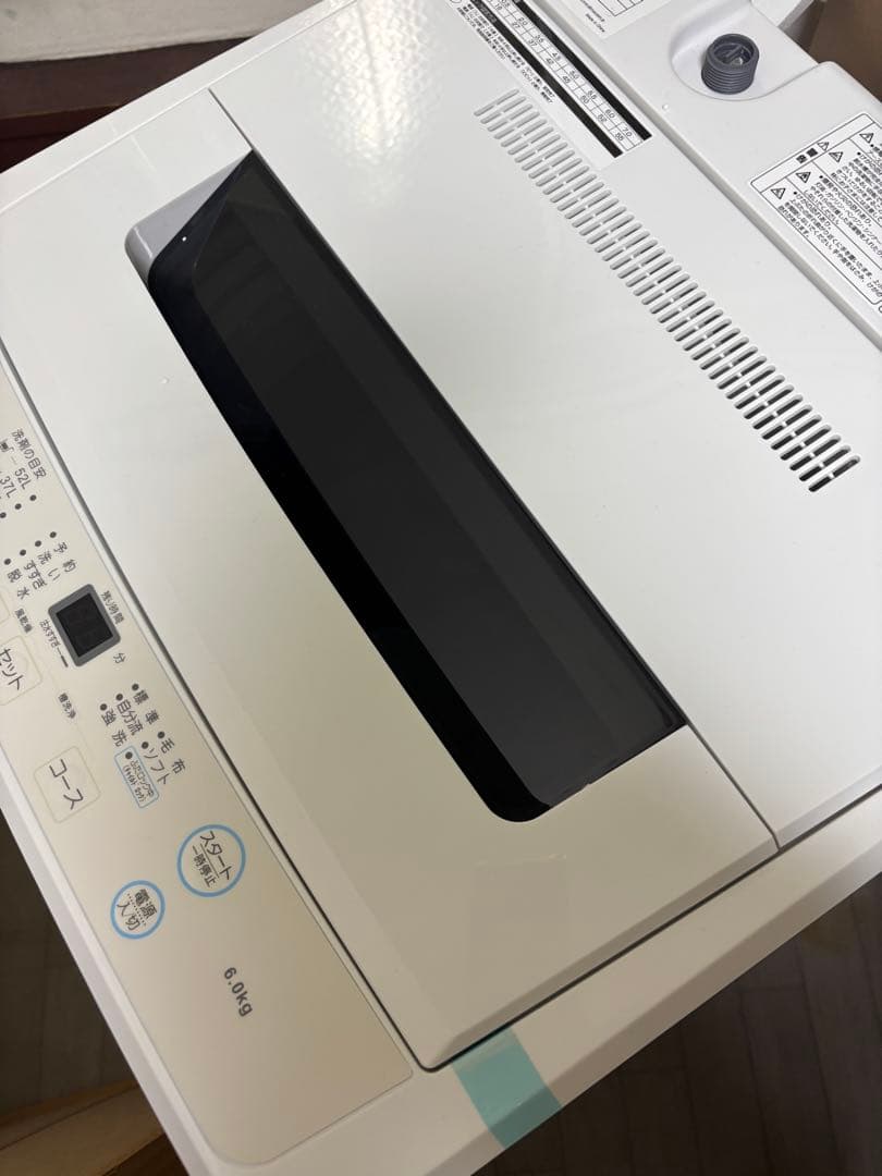 マクスゼン 縦型洗濯機 6kg