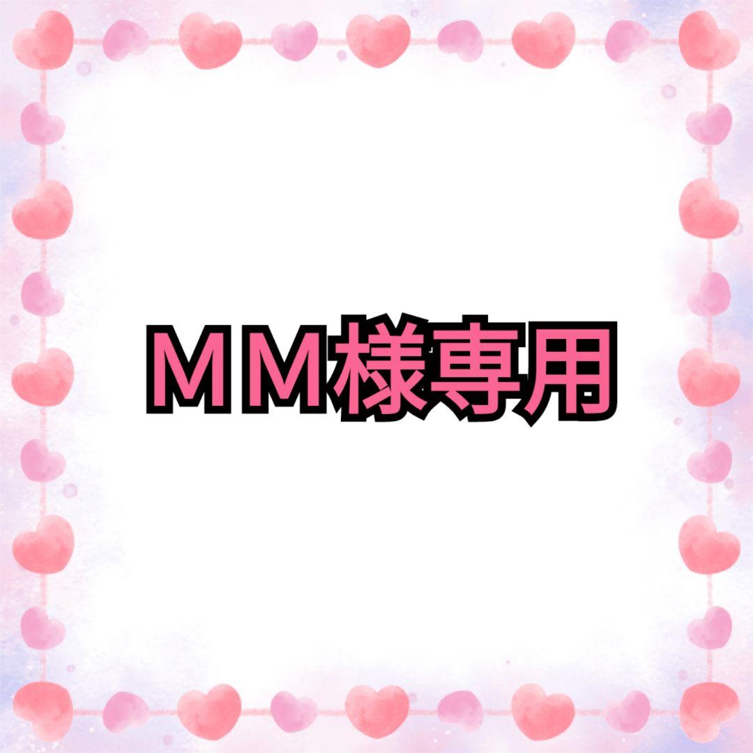 ネイルチップ・付け爪 MM