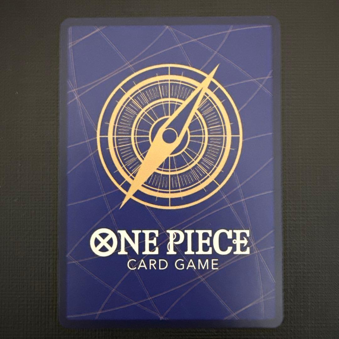 モンキー・D・ルフィ SEC パラレル OP05-119 シークレットパラレル