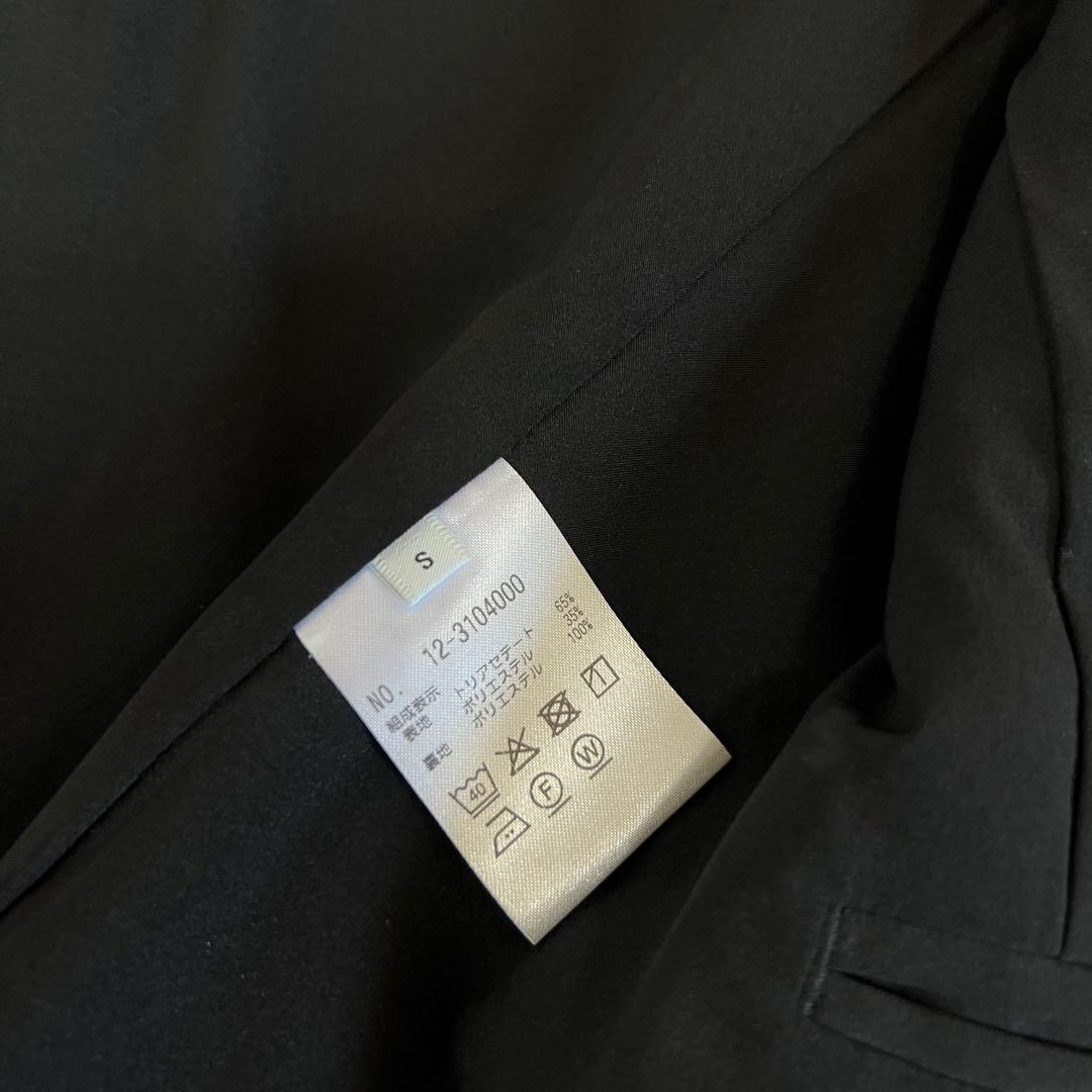 PLST プラステ トリアセ ブレンド カラーレス ジャケット パンツ セット