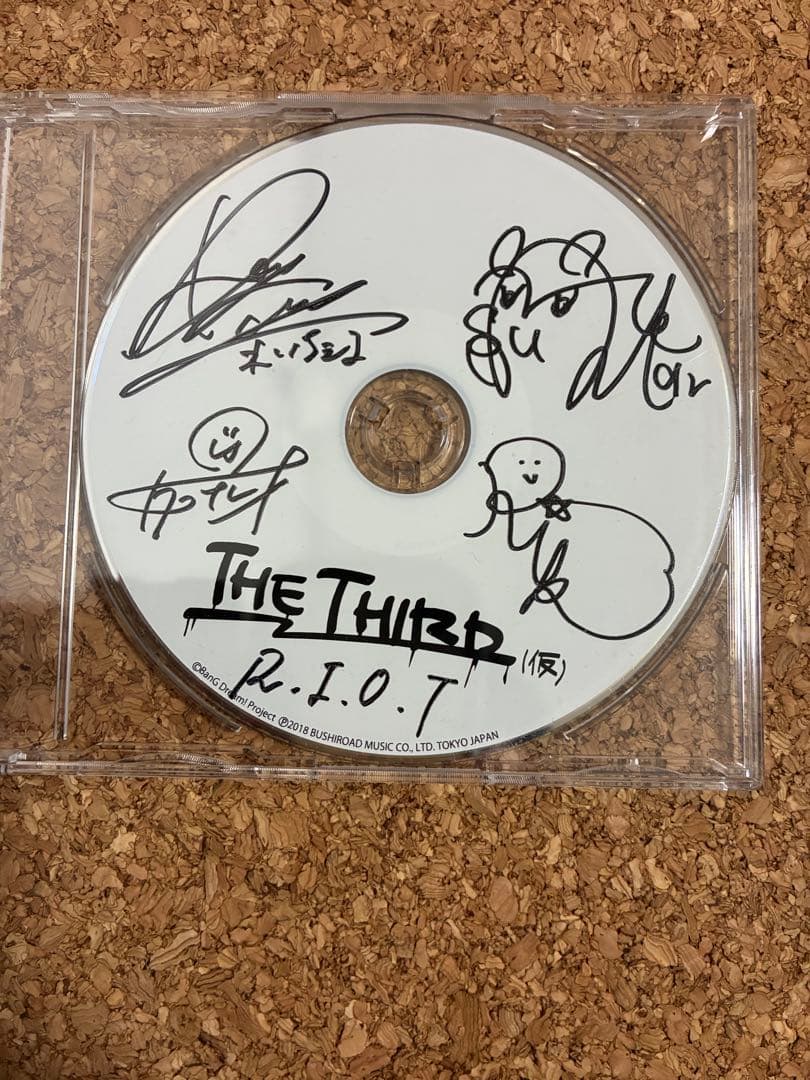 THE THIRD (仮) 直筆サイン入り R.I.O.T CD バンドリ