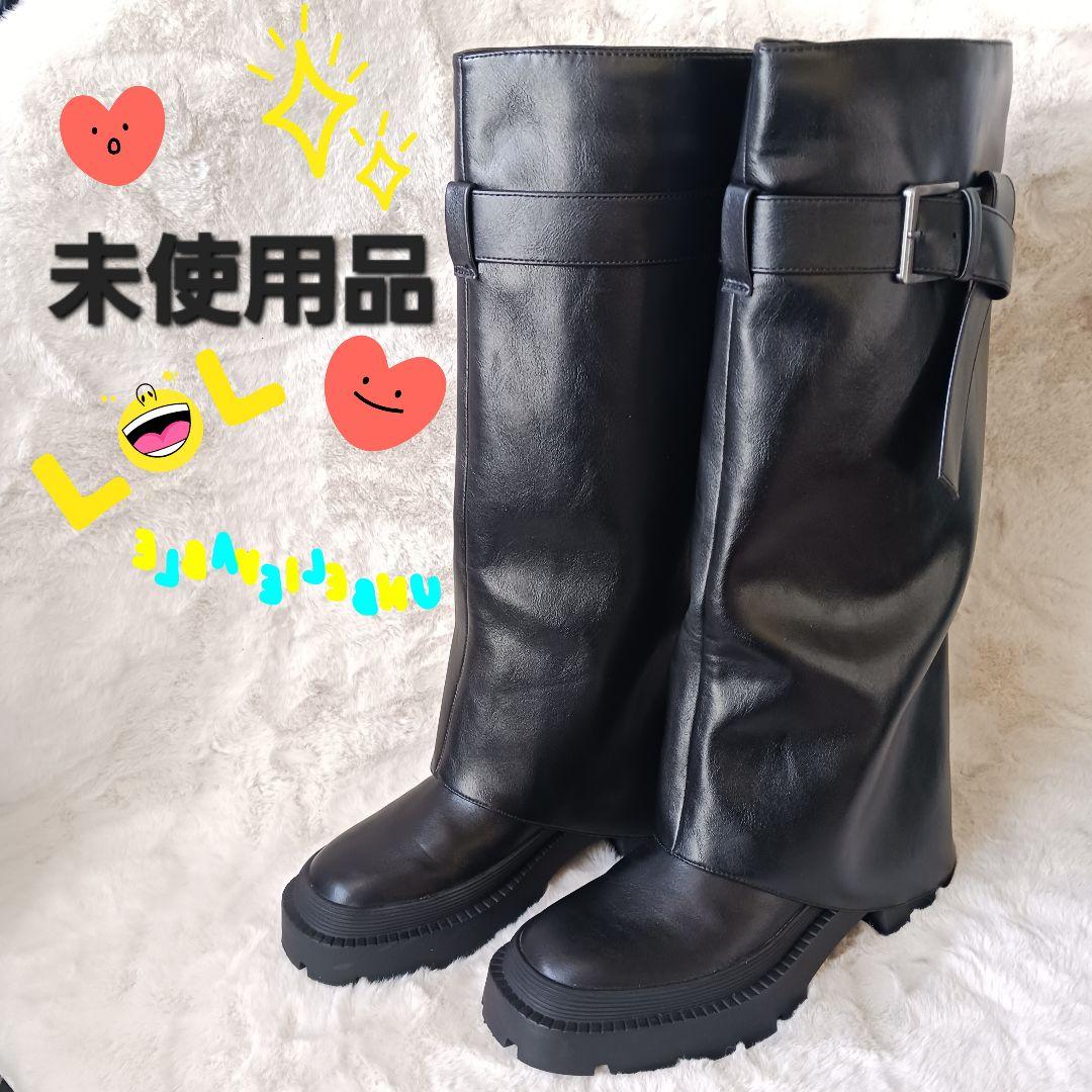 未使用　ザラ ニーハイゲートルロングブーツ 2024年モデル　23.5㎝　黒