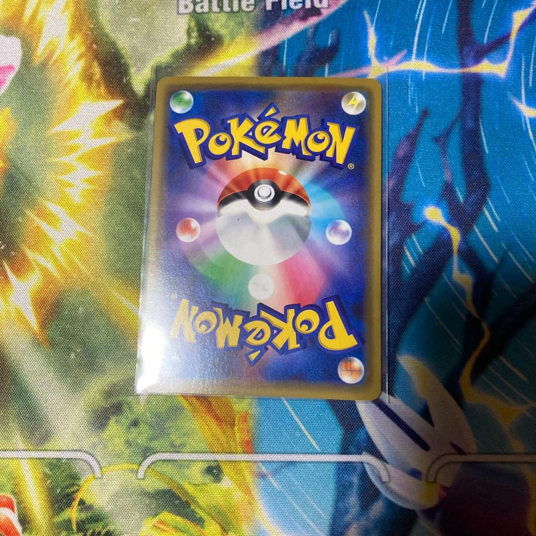 漫才ごっこピカチュウ