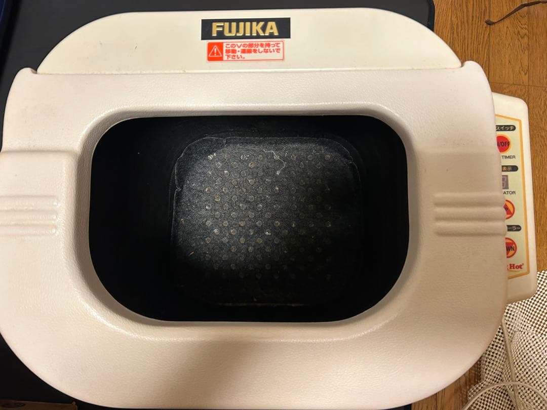 FUJIKA（フジカ） 温熱系フットヒーター