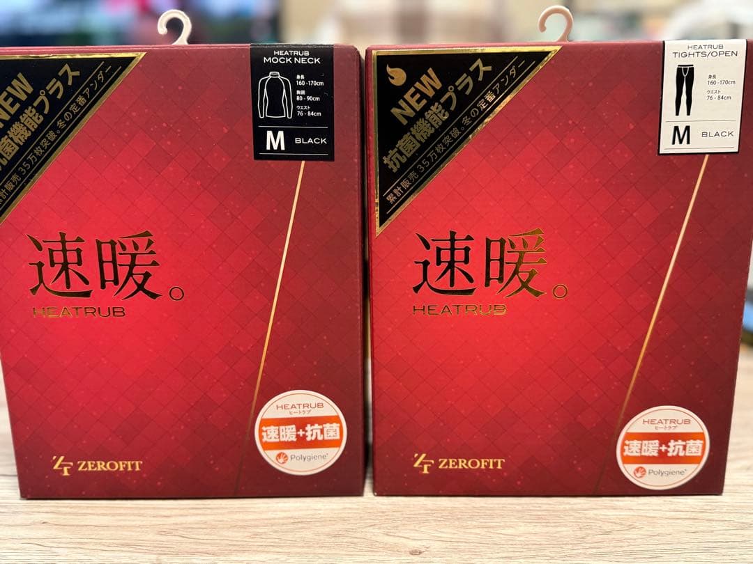 ZEROFIT ゼロフィットヒートラブ M ブラック セット