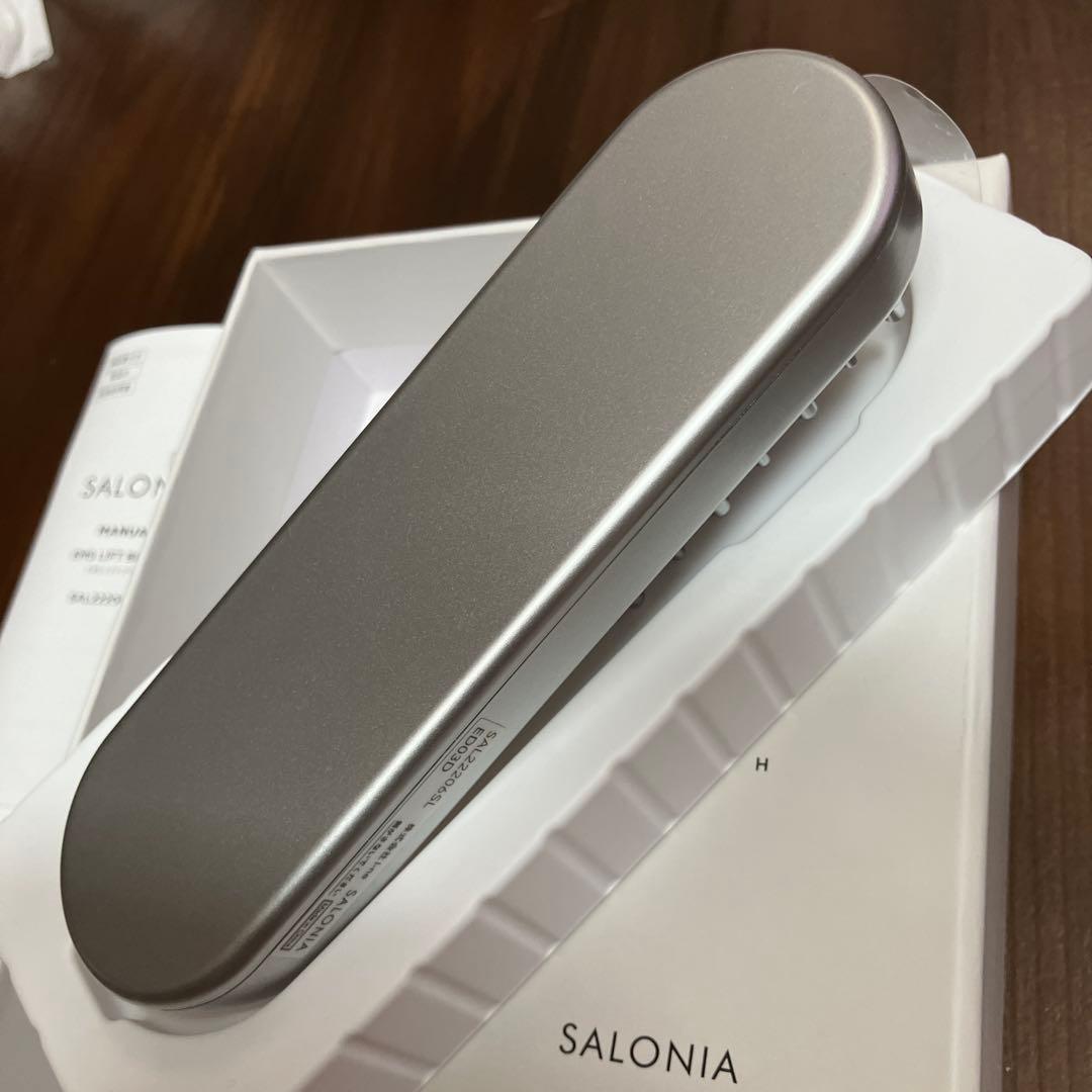 【美品】SALONIA サロニア EMSリフトブラシ　電気ブラシ