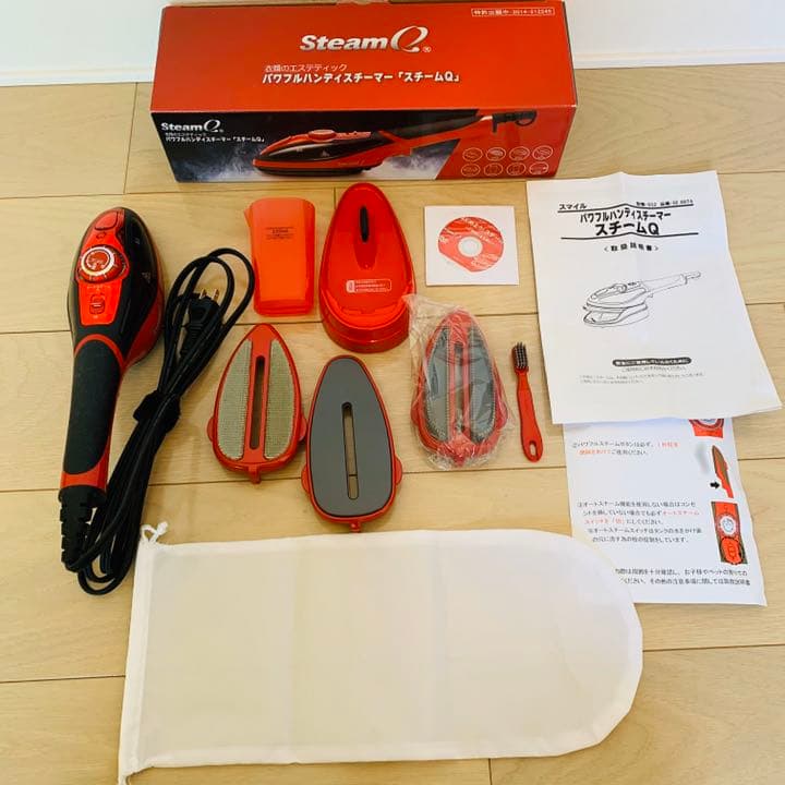 スチームQ パワフルハンディスチーマー アイロン