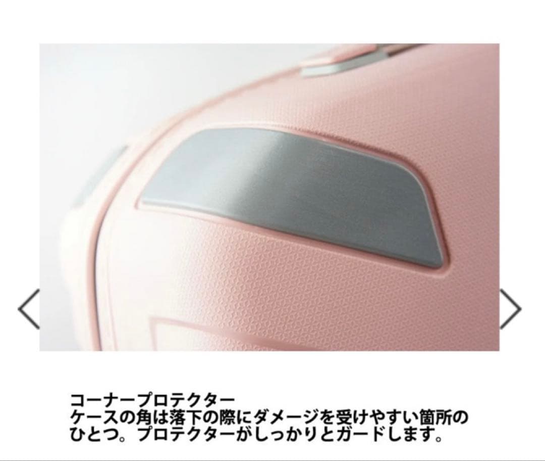 【新品】　ロンカート　スーツケース　ライトピンク　35L