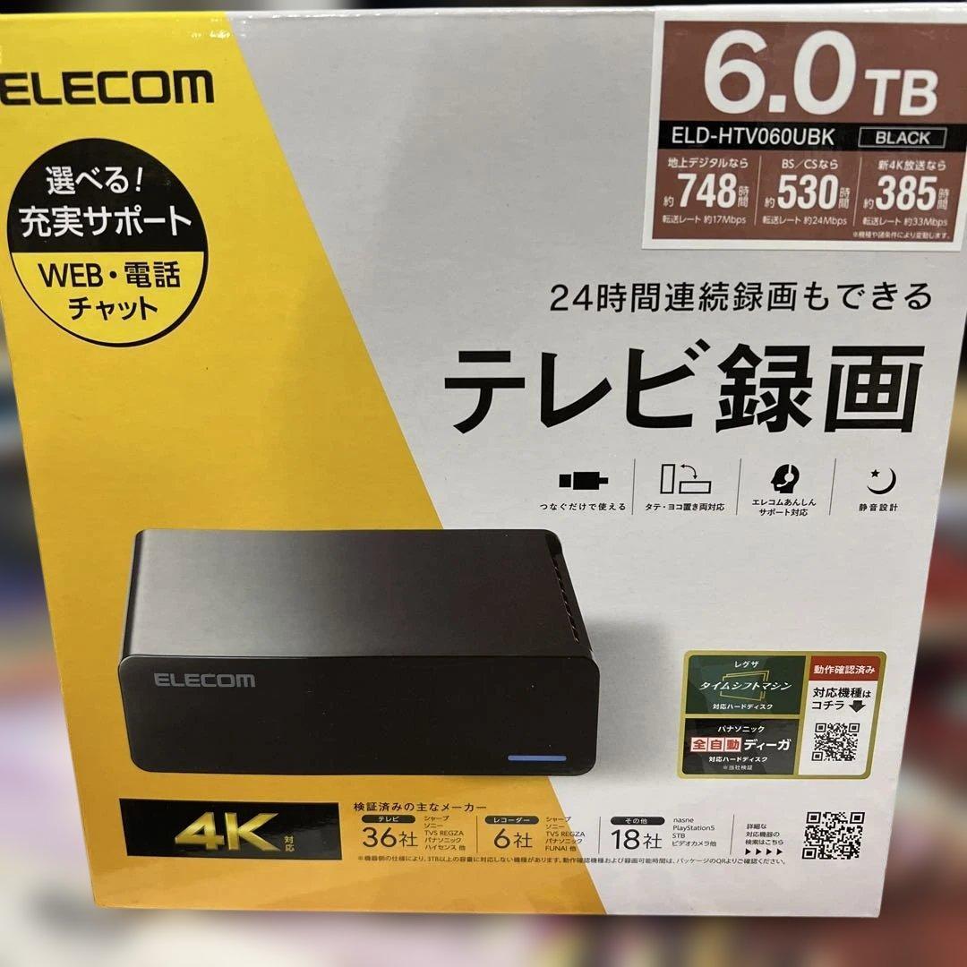 エレコム 外付けHDD 6TB ブラック ELD-HTV060UBK