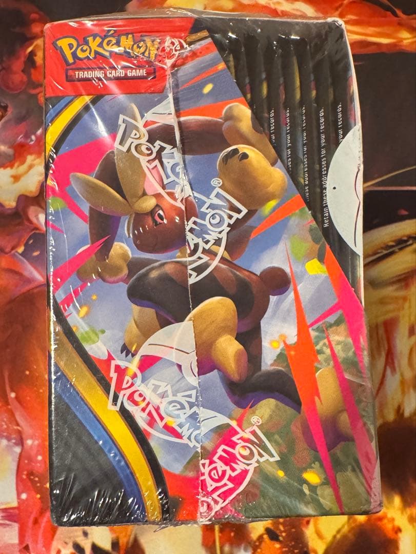 英語版 Phantasmal Flames 未開封BOX