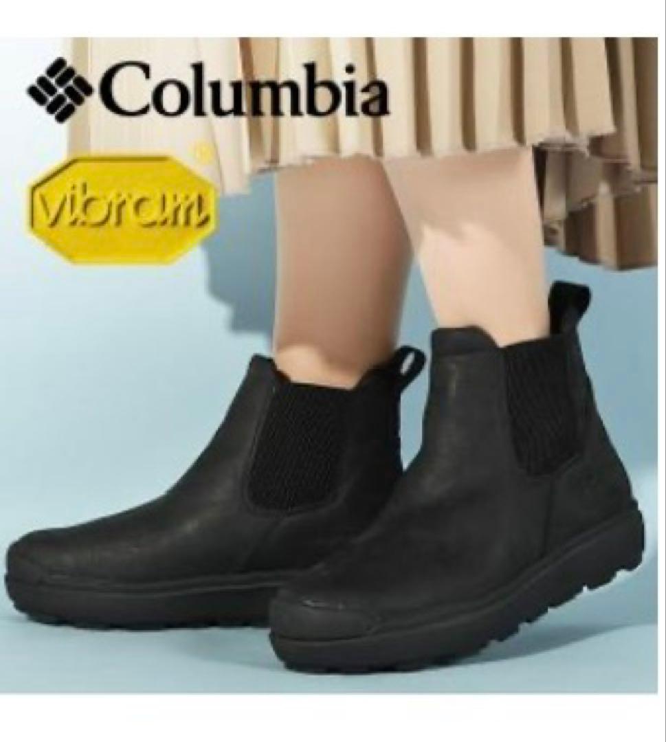 超美品 コロンビア 防水 防滑 ショートブーツ 黒 25