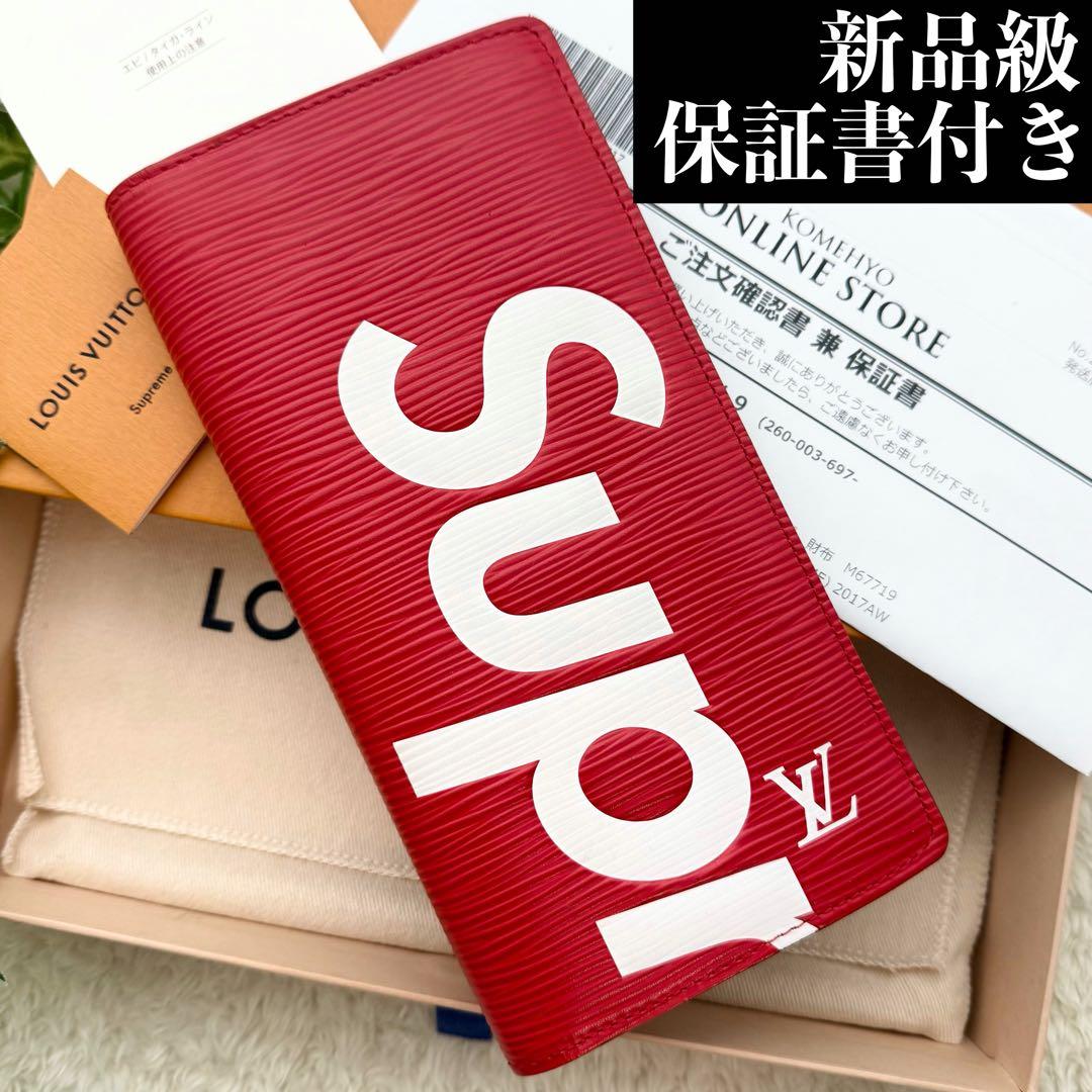 ✨新品級 保証書有✨ルイヴィトン Supreme コラボ 長財布 赤 激レア