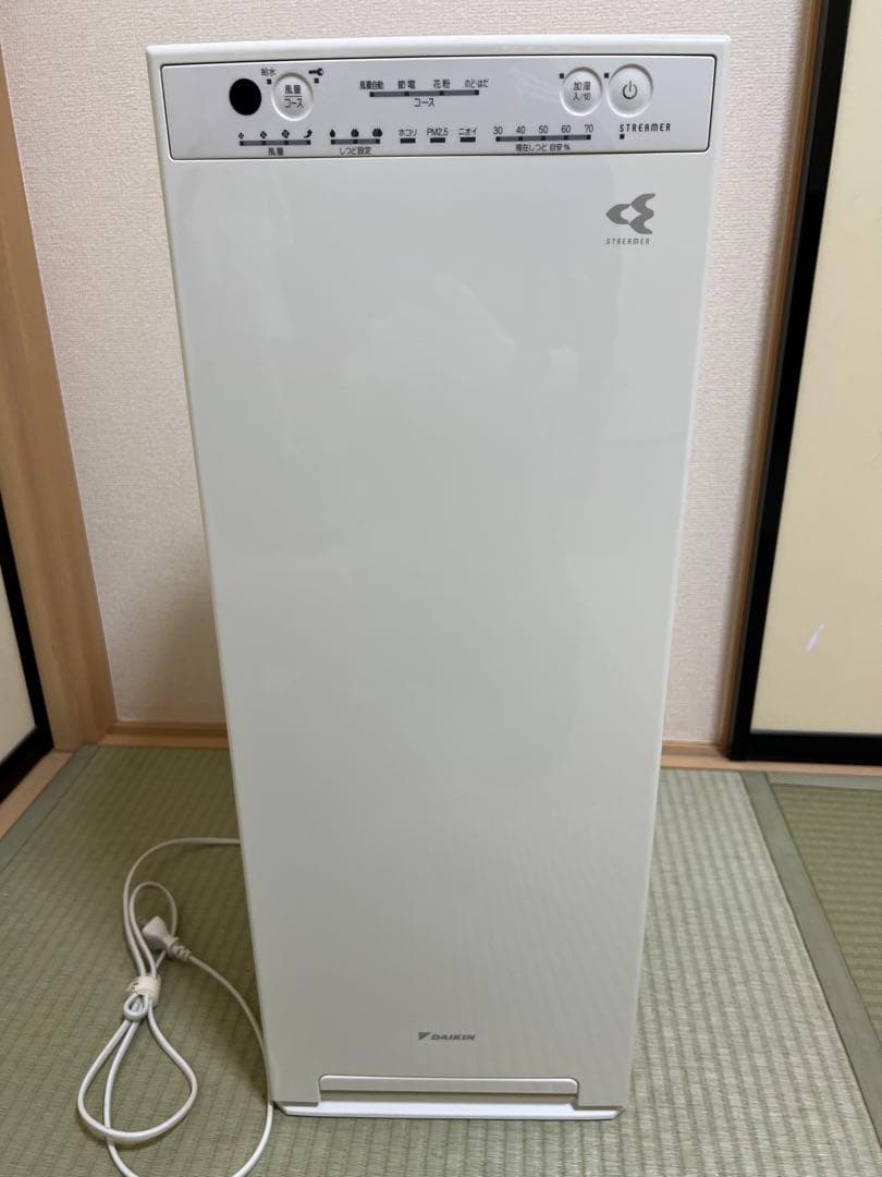 DAIKIN 加湿機能付き空気清浄機 MCK55W-W リモコン付き2020年製